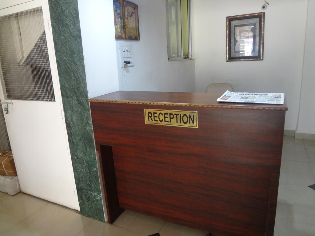 Aditya Inn Nagpur Exterior photo